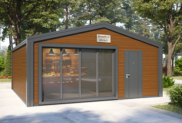 Торговый павильон